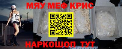 кокс Бузулук