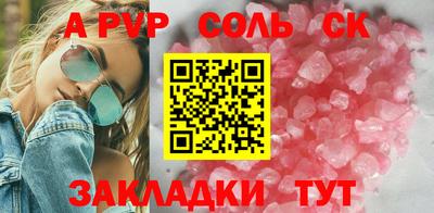 кокс Бузулук
