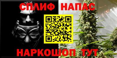 кокс Бузулук