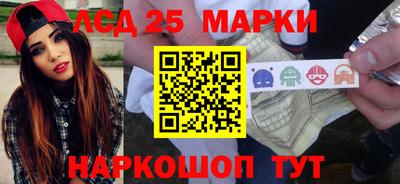 кокс Бузулук