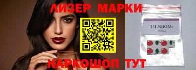 кокс Бузулук