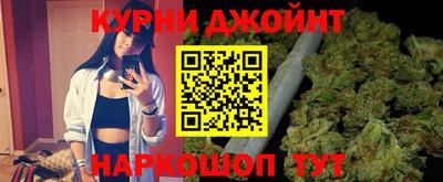 MESCALINE Бугуруслан