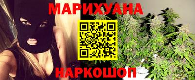 MESCALINE Бугуруслан