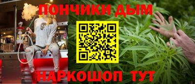MESCALINE Бугуруслан