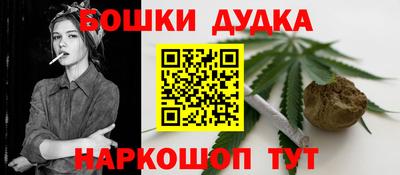 кокс Бузулук