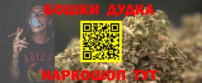 кокс Бузулук