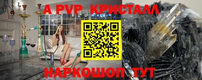 кокс Бузулук