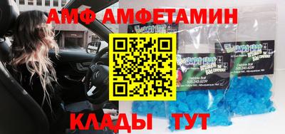 MESCALINE Бугуруслан