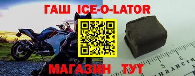 кокс Бузулук