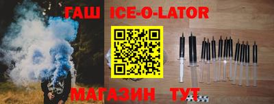 MESCALINE Бугуруслан