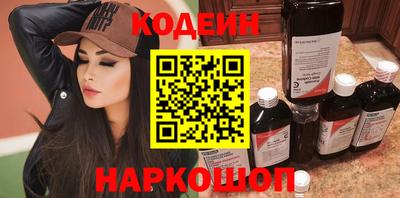 кокс Бузулук