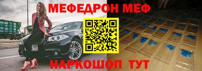 кокс Бузулук
